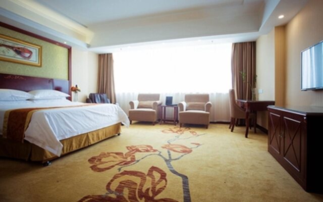 Vienna Hotel Yangzhou Oriental Internation Food City