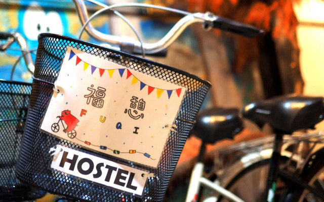 Fuqi Hostel - Heping
