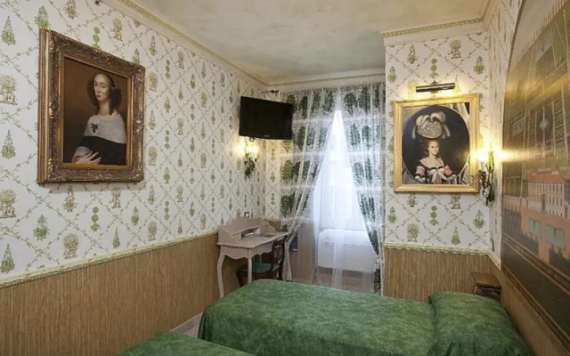 Residenza Horti Luculliani