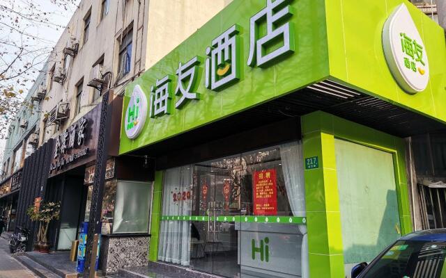 Hi Inn Shanghai World Expo Linyi Road