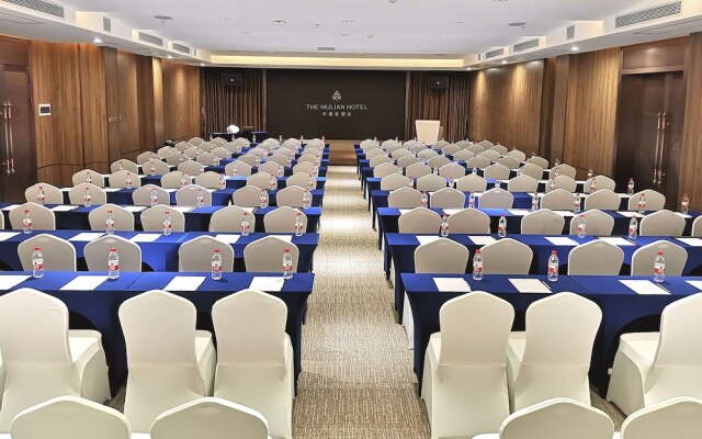 GHIC The Mulian Hotel of Bio-island Guangzhou