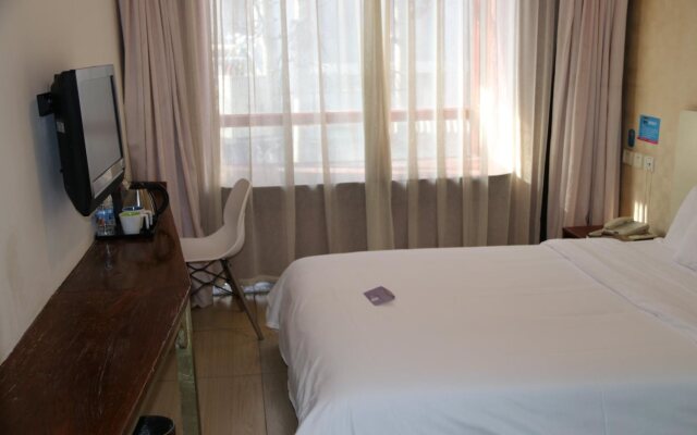 Hanting Express Chongwenmen