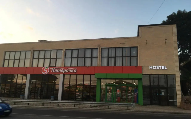 Зорька