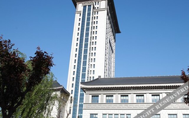 Political Moral Education Training Center