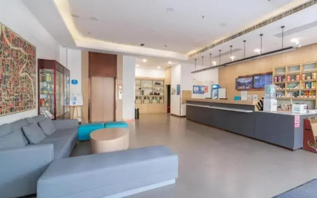 HanTing Hotel (Wuhan Tianhe Airport Panlong City Outlet)