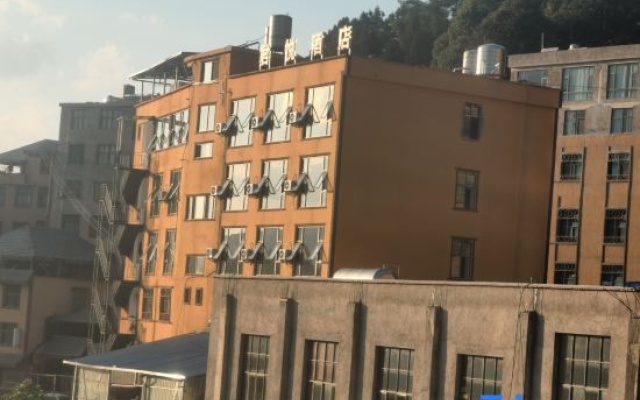 Dongyang Junyue Hotel