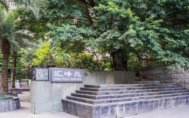 Huifeng International Apartment Hotel