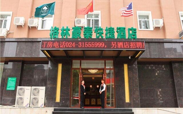 GreenTree Inn Shenyang Shengjing Hospital Branch