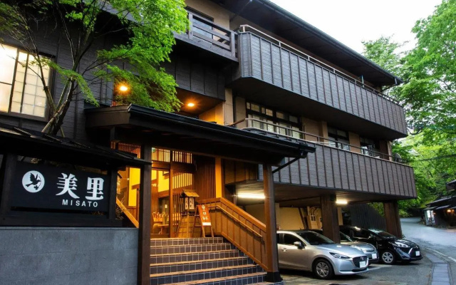 Kurokawa Onsen Wafu Ryokan Misato — 3-star hotel in Minamioguni