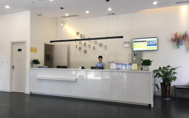 7 Days Inn·Santai Zizhou Main Road