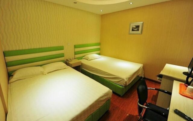 Qingdao Aijia Fashionable Inn