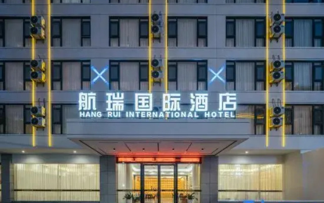 Hangrui International Hotel