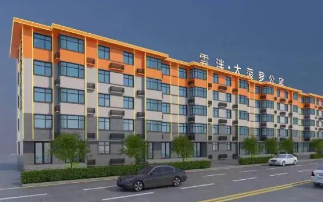 No. 73 Datong Road, Xinghualing District, Taiyuan City