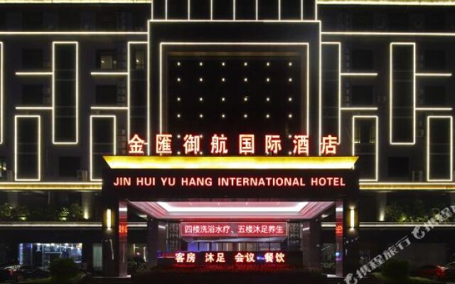 Jinhui Yuhang International Hotel