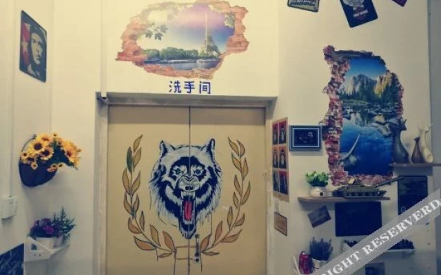 2046youth hostel