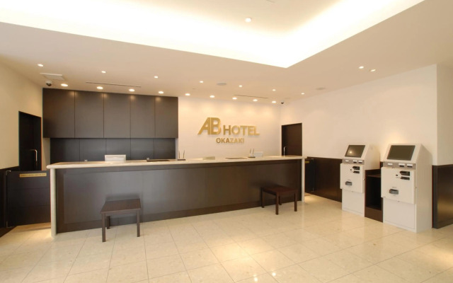AB Hotel Okazaki