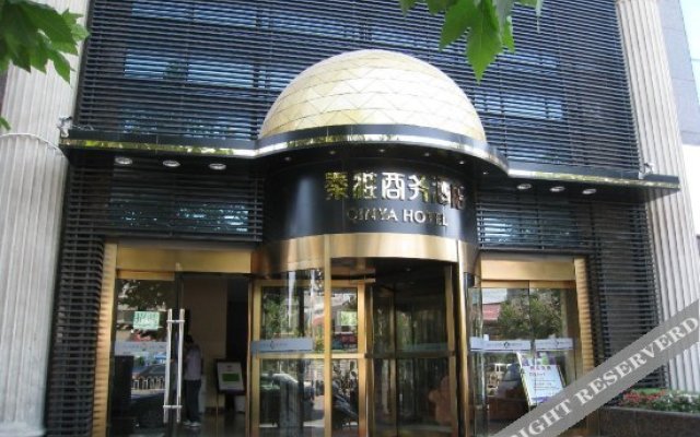 Qinya Business Hotel