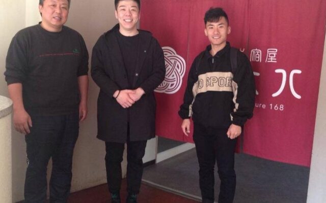 Hostel J Culture 168