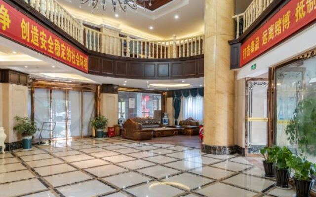 Jin Gang Hotel (Lin'an Shangwu)