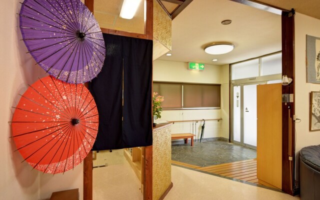 Hakone Kousano Mori