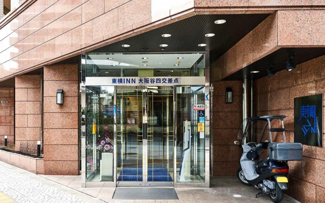Toyoko Inn Osaka Taniyon Kosaten