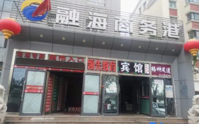 Yuexin Hotel (Botanical Garden Branch) – Exterior – Urumqi