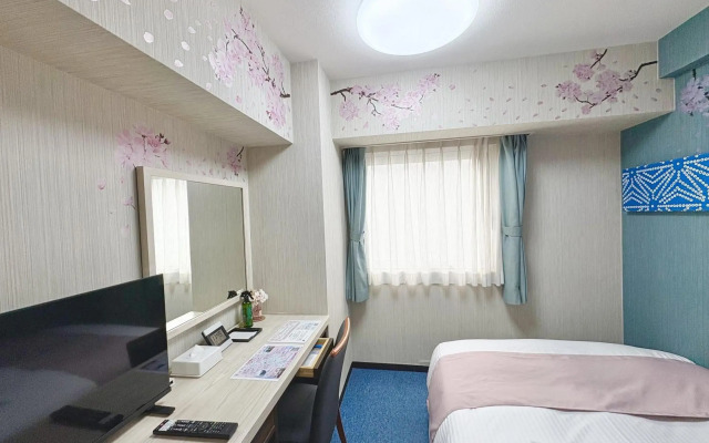 Hotel Wing International Nagoya