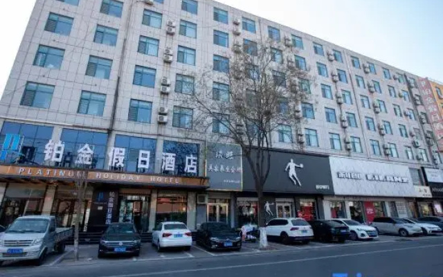 Platinum Holiday Hotel