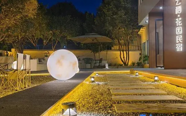 Yunqi Garden Homestay