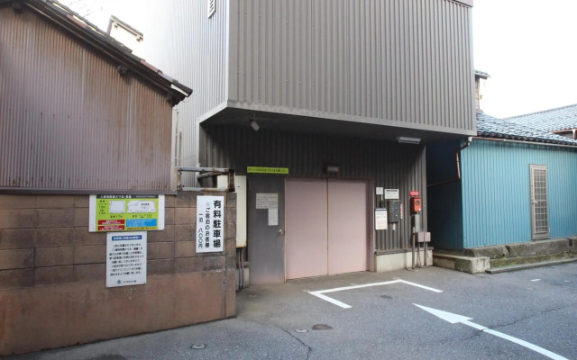 Apa Hotel Komatsu Grand