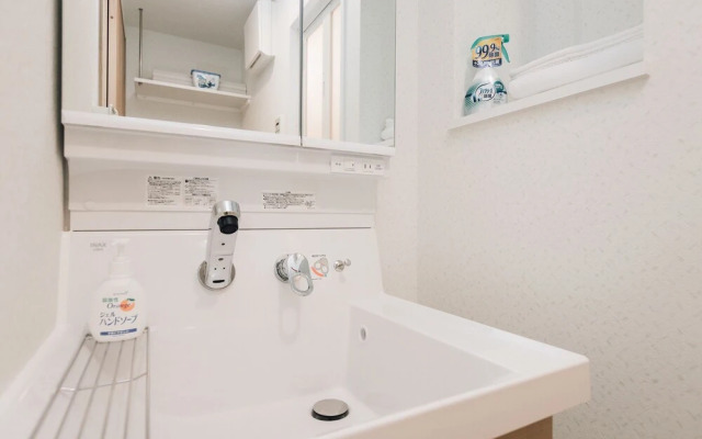 Juso AFP Luxury Apartment