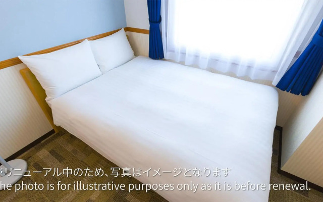 Toyoko Inn Nagoya Sakae
