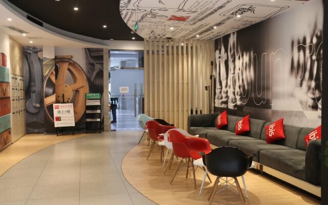 ibis Chengdu SM Square