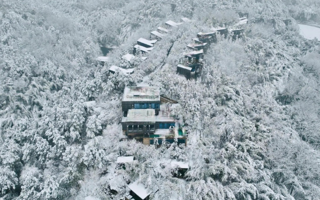 Meijie Mountain Hotspring Resort