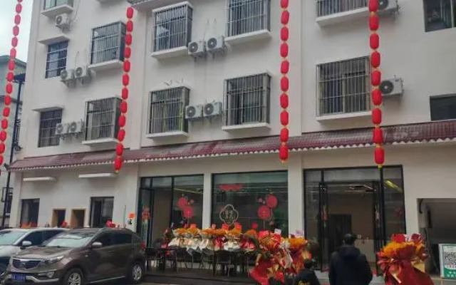 Yuting Lvtu Hotel (Tianquan Hospital of Traditional Chinese Medicine)