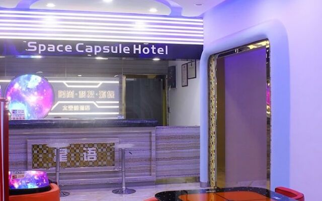 Shenzhen Xingyu Capsule Hotel