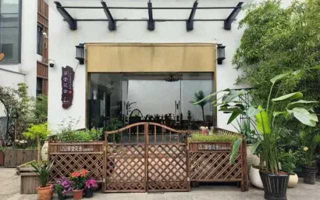 Caotang Garden Hotel