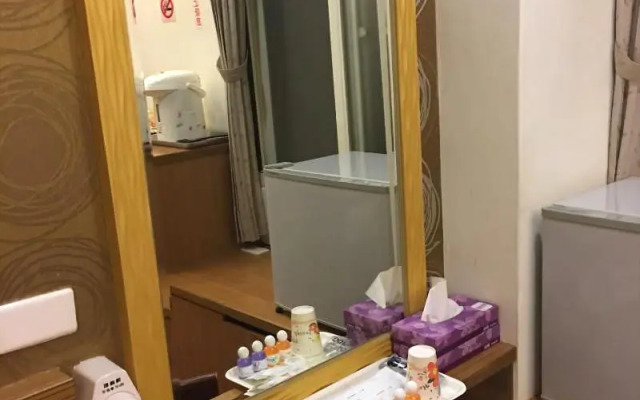 Ri Yue Hu Pan Hotel