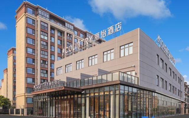 Country Inn & Suites by Radisson Hotel (ShanghaiLuodian Ancient Town)