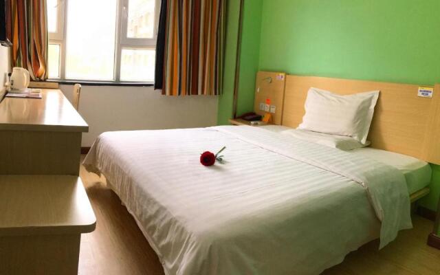 7Days Inn Korla passenger station