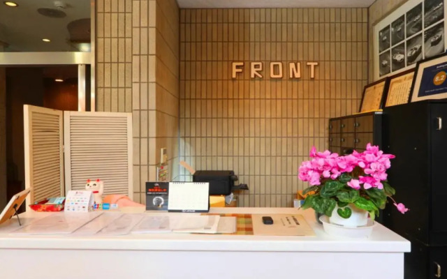 Business Inn Grandeur Fuchu