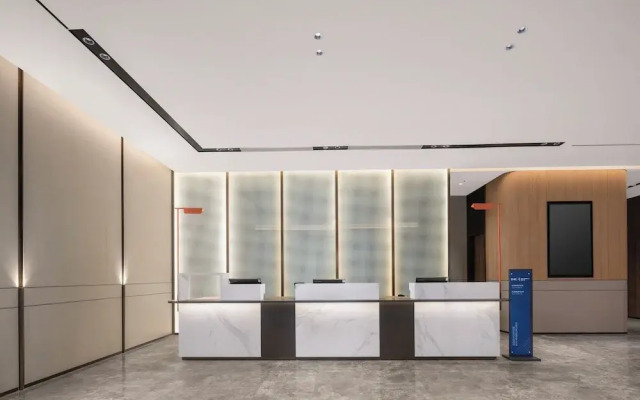 Holiday Inn Express Changzhou Henglin by IHG