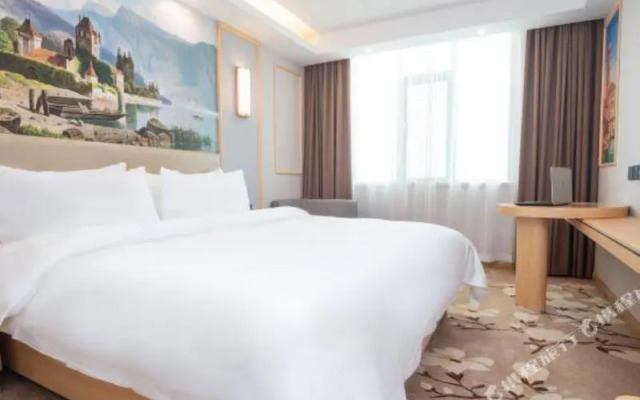 Vienna 3 Best Hotel (Hong'an Development Zone)