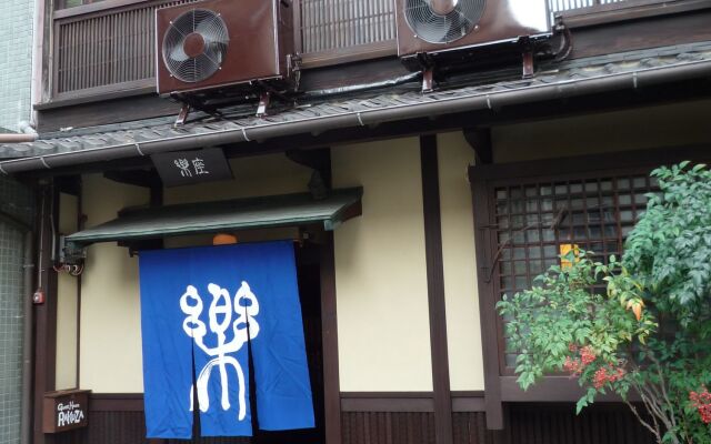 Guest house Rakuza