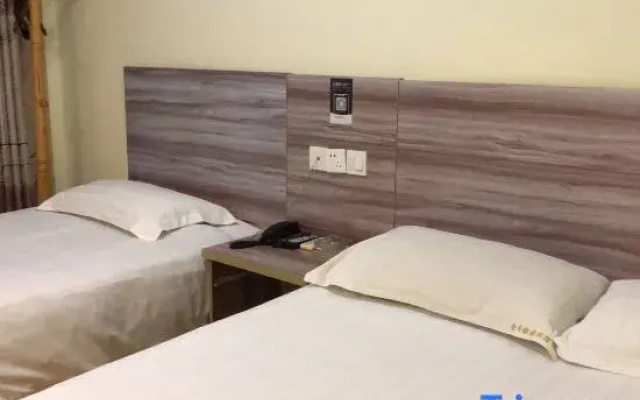 Yihao Express Hotel