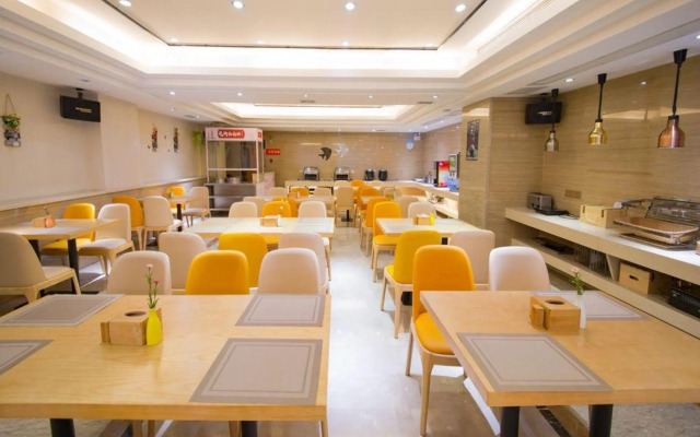 Quanzhou City Garden Hotel
