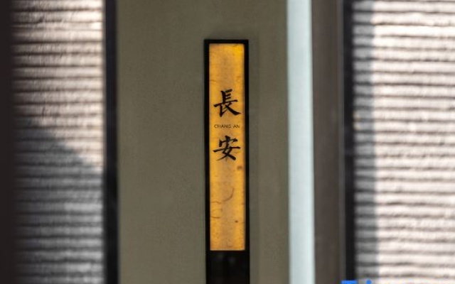 Hometown Famous Hotels in the Ancient City (Lu Xun’s Hometown Cangqiao Zhijie Store, Shaoxing) – Guest Rooms – Shaoxing