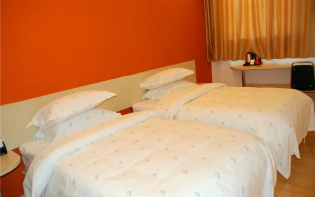 Fairyland Hotel Jiaochang Zhong Road Branch