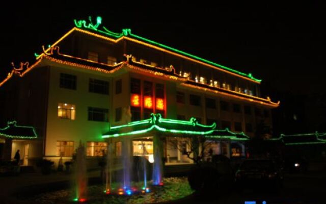 Yancheng Hotel
