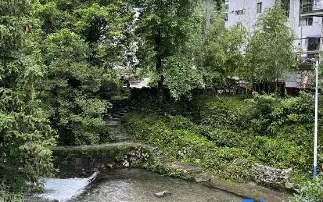 Wuyuan Yunshang Zhangshan Homestay